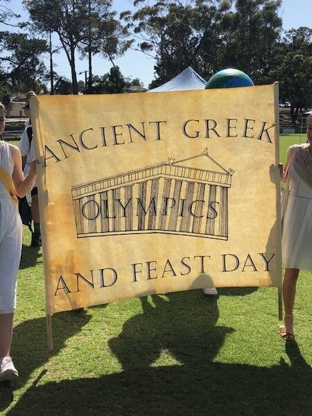 Greek Day Folder