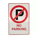 No_Parking_with_Symbol_metal_30695.webp