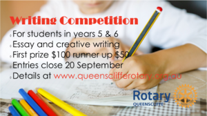 Rotary_Writing_Competition.png