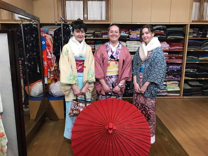 Japan Cultural Exchange