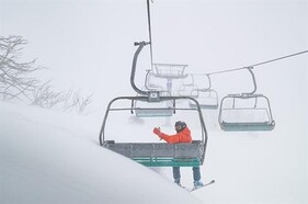 2022 Ski Trip 1
