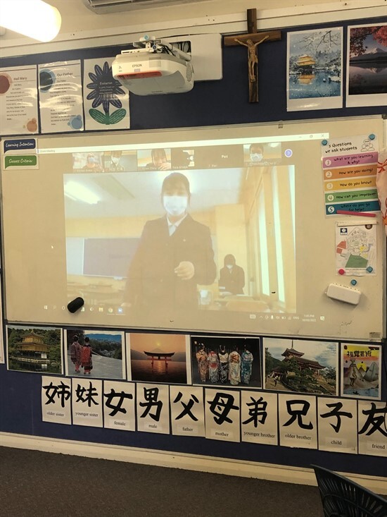 Online Exchange Toyama Chubu High School Japan (4)