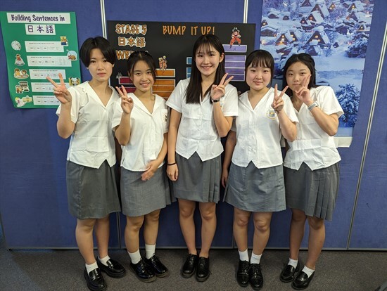 Sister School Japanese visit 23.2 (1)