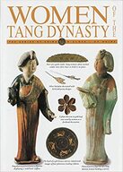 Women_of_the_Tang_Dynasty.jpg