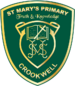 St Mary's Primary School Crookwell Logo