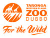 Taronga_Western_Plains_Zoo.jpg